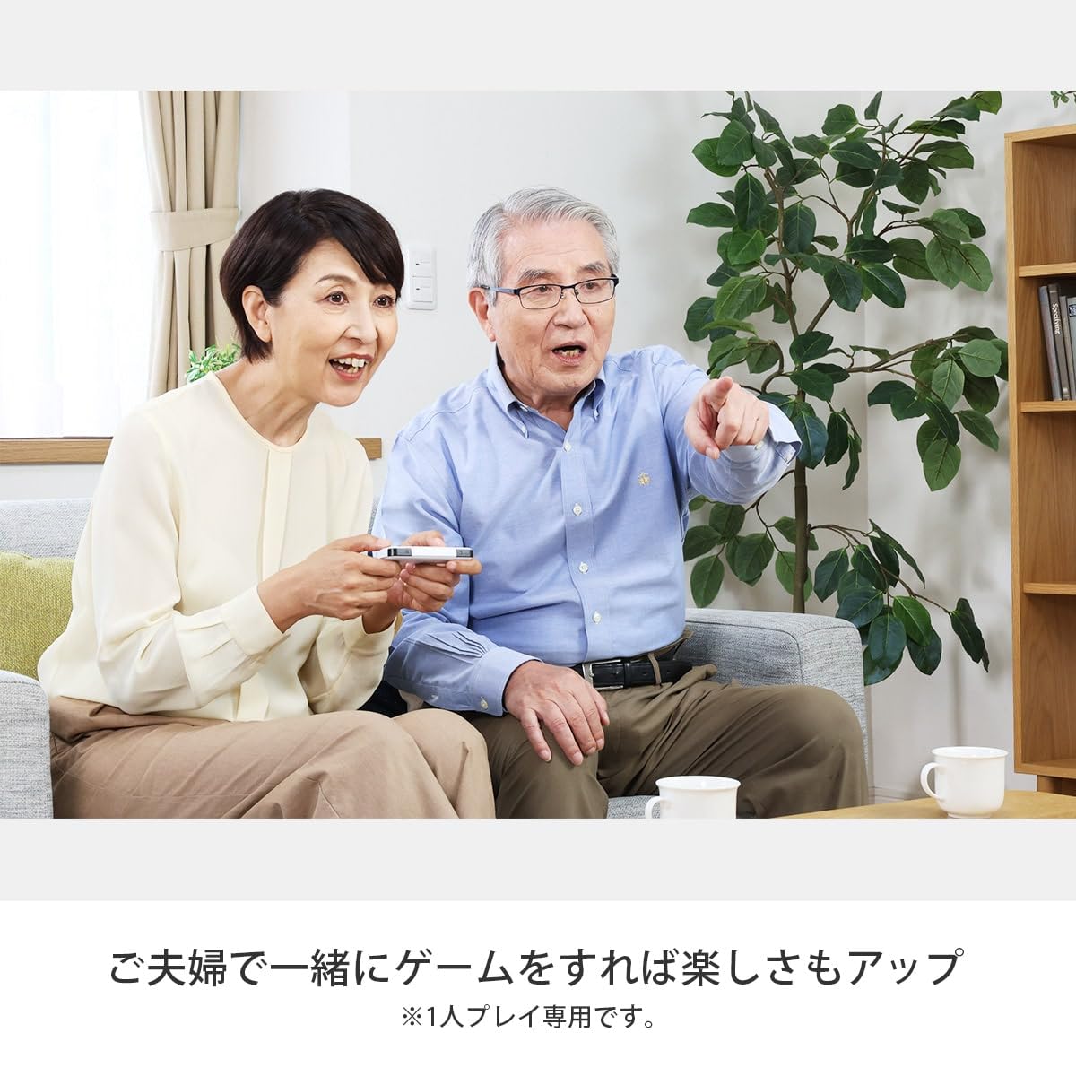 Amazon | 脳遊記 RPG ゲーム機 ソフト不要 タブレット テレビゲーム の